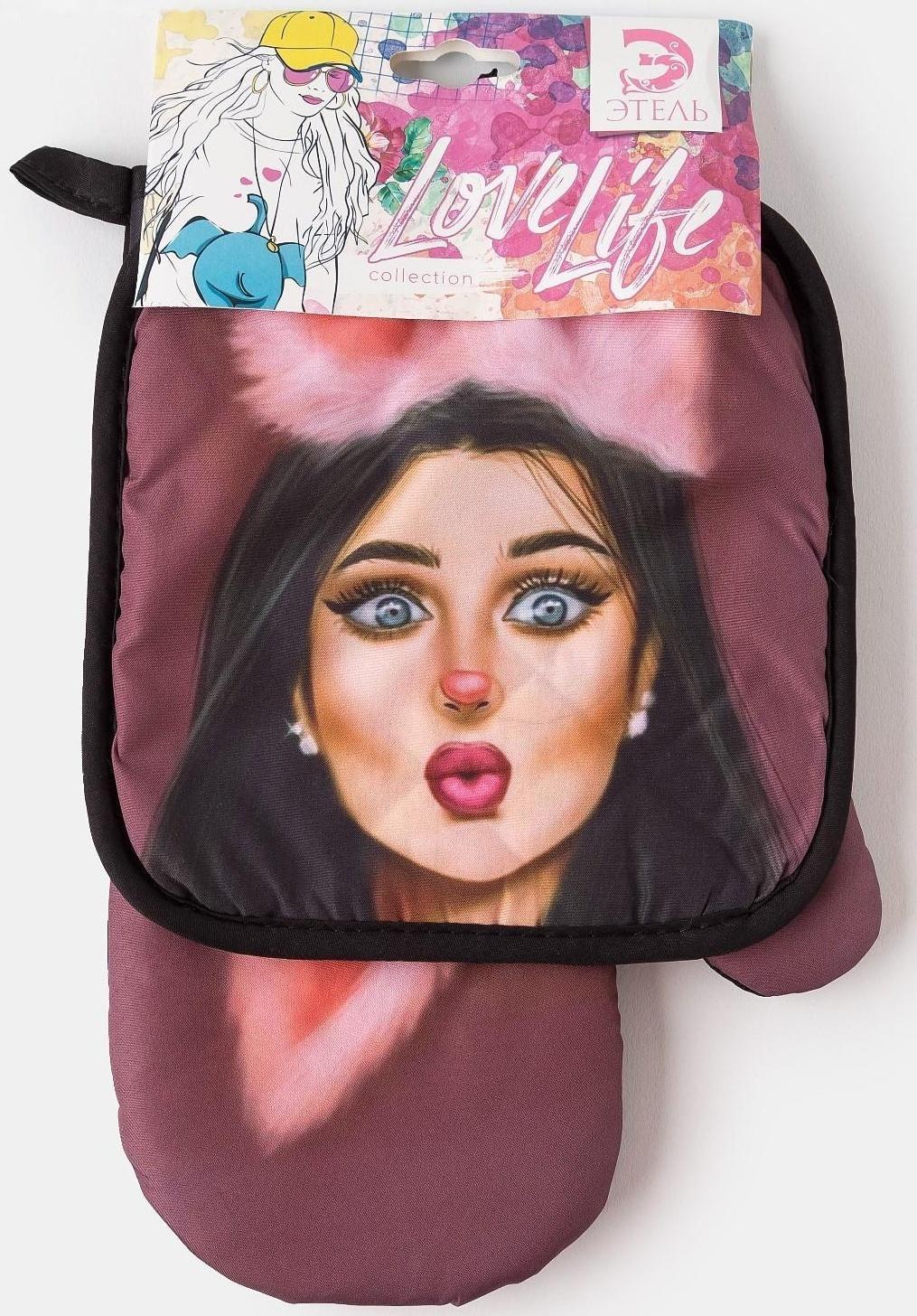 Кухонный набор 2 прихватки Этель Love Life «Пушистая» , прихватка 17х17 см, варежка 26х16 см, 100% п/э