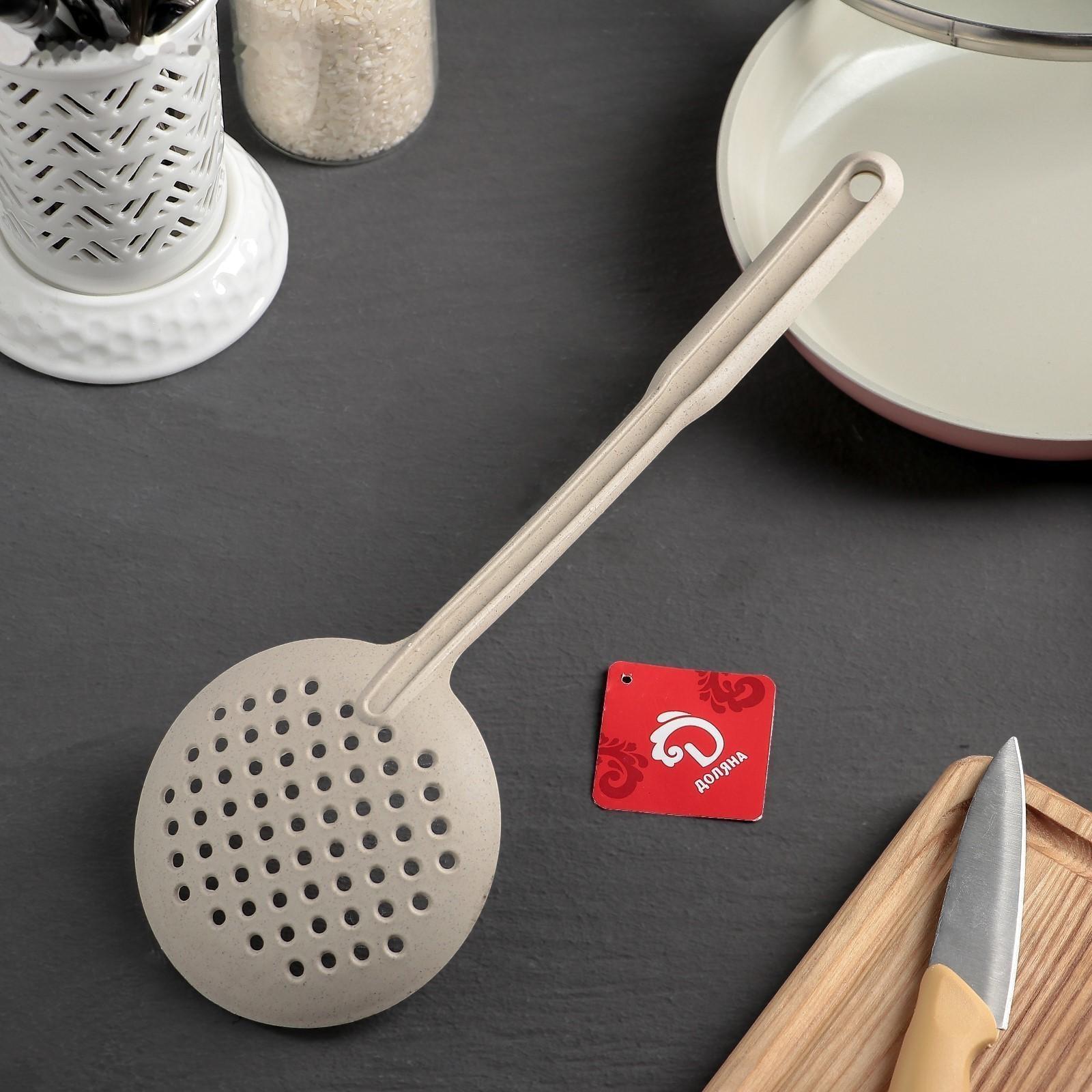 Шумовка Доляна «Беж», 32×11×6 см, цвет бежевый