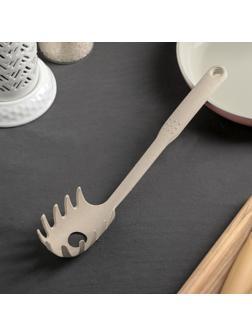 Ложка для спагетти Доляна «Беж», 28 см, цвет бежевый