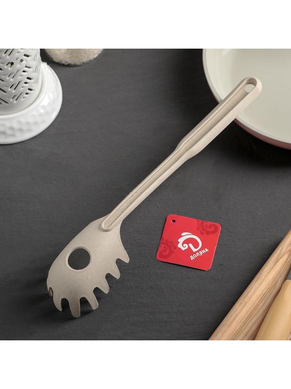 Ложка для спагетти Доляна «Беж», 28 см, цвет бежевый