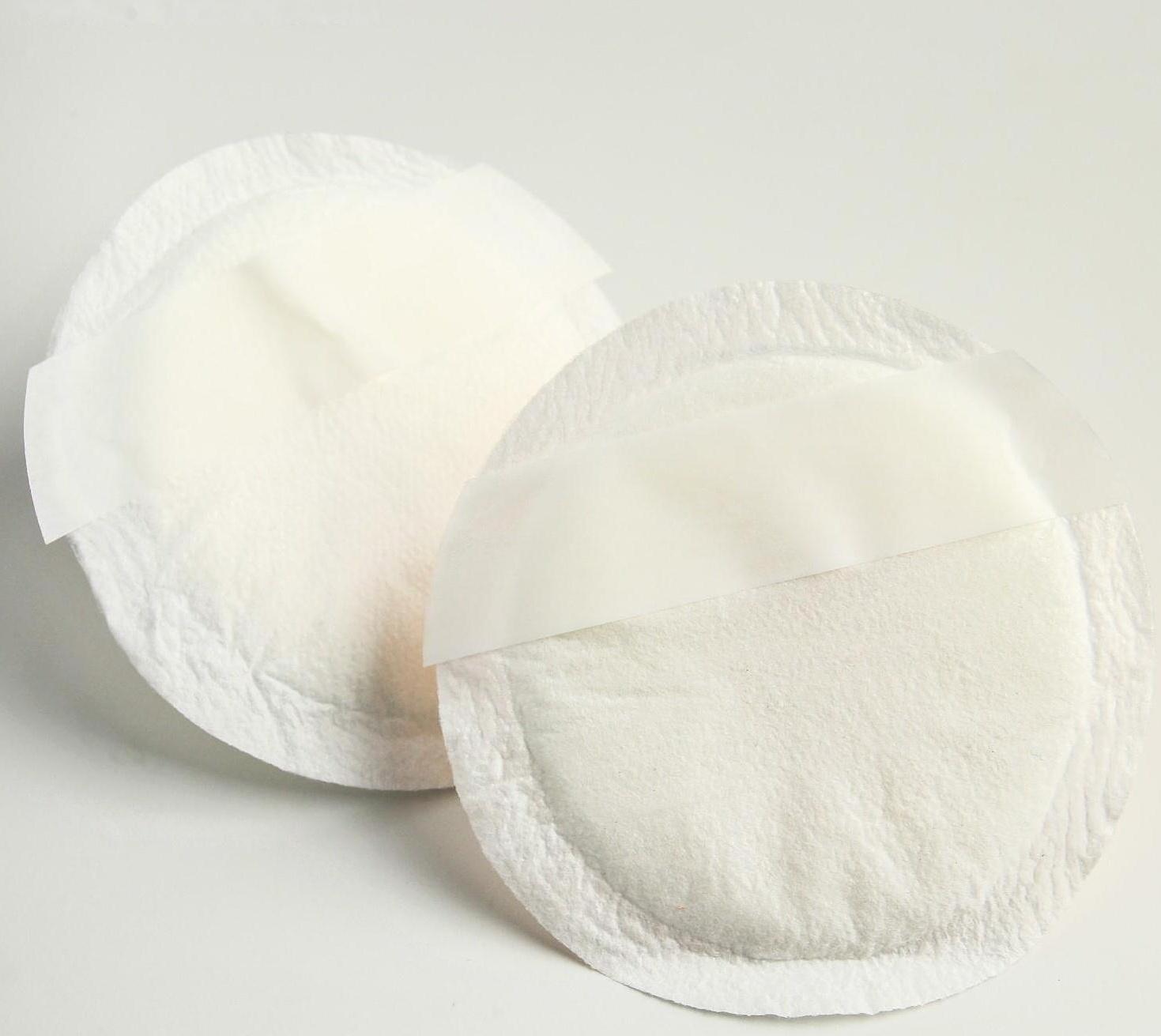 Прокладки-вкладыши лактационные одноразовые с суперабсорбентом, набор 30 шт.