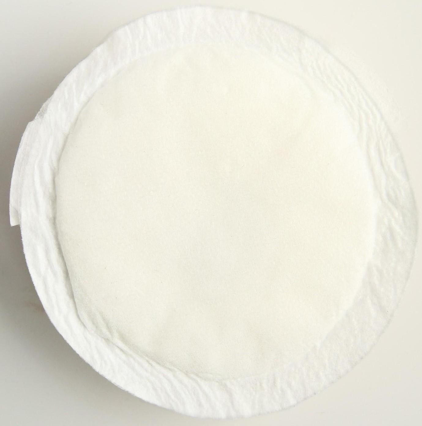 Прокладки-вкладыши лактационные одноразовые с суперабсорбентом, набор 30 шт.