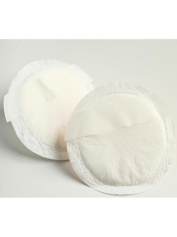 Прокладки-вкладыши лактационные одноразовые с суперабсорбентом, набор 30 шт.