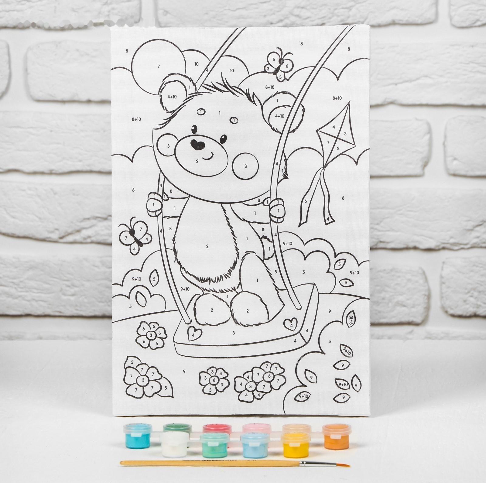 Картина по номерам на подрамнике «Медвежонок на качели» 20×30 см