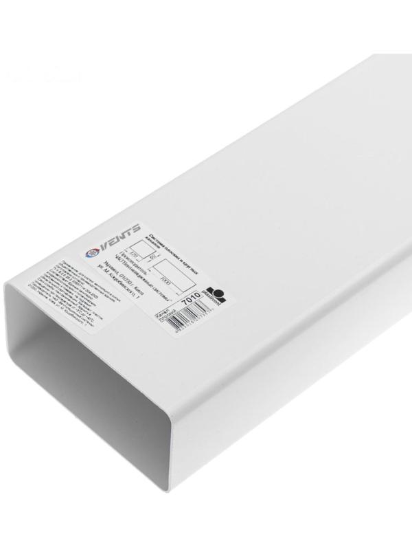 Канал прямоугольный VENTS 7010, 120 х 60 мм, 1 м
