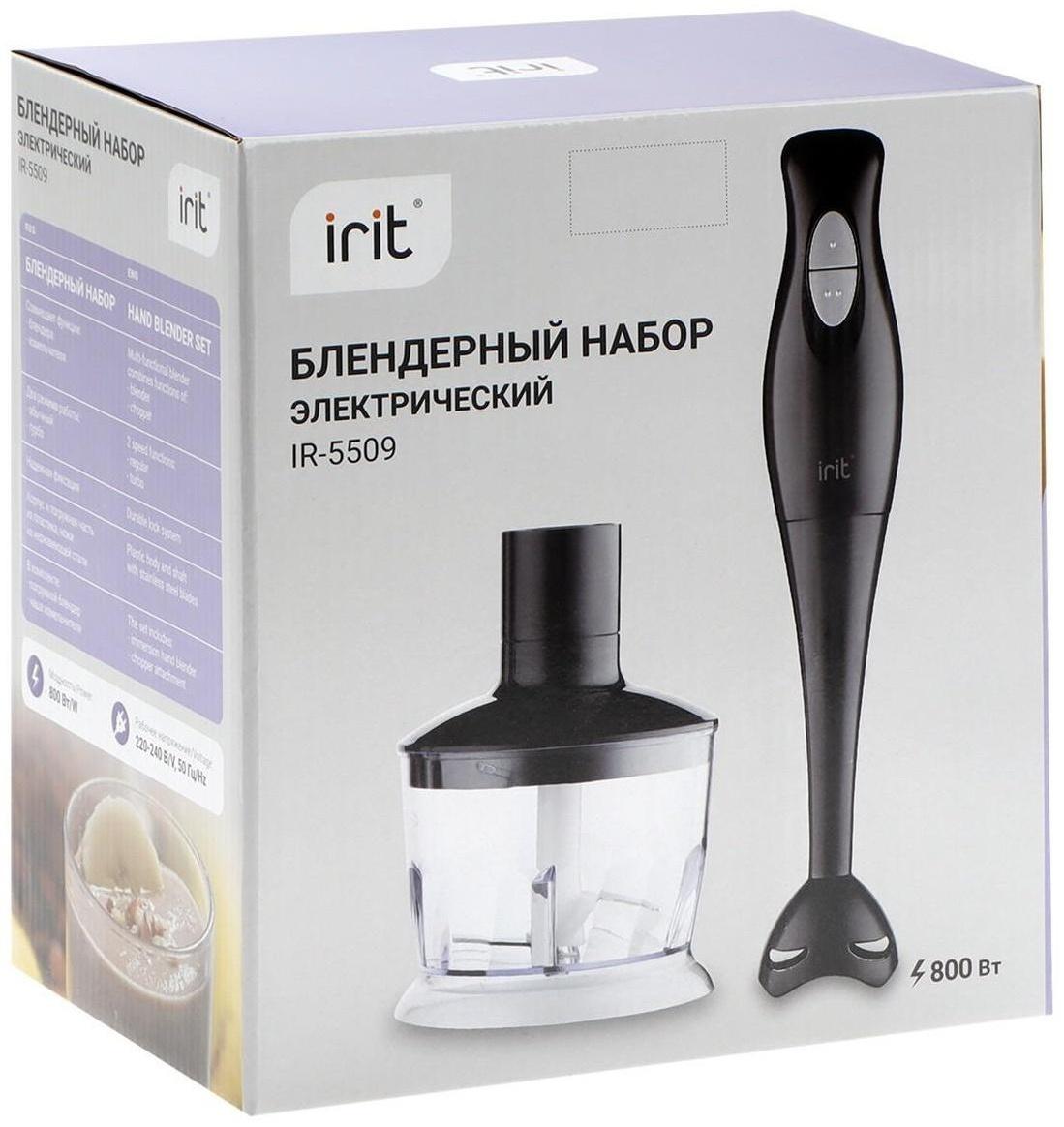 Блендер Irit IR-5509, погружной, 200 Вт, 0.6 л, 2 скорости, чёрный