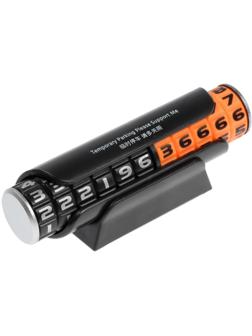 Табличка для номера телефона Cartage, поворотные цифры