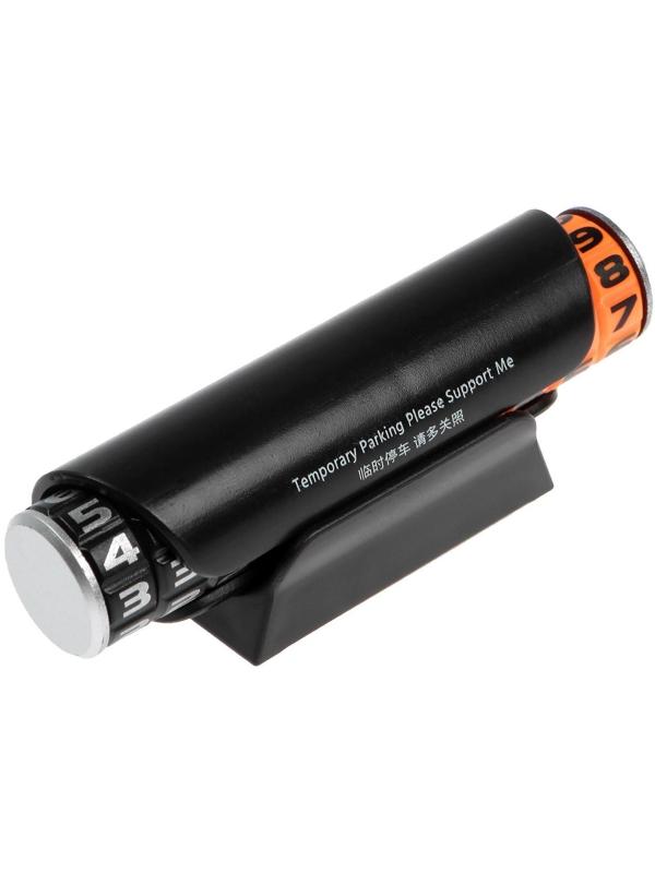 Табличка для номера телефона Cartage, поворотные цифры