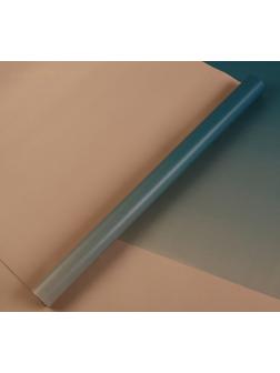 Плёнка матовая двусторонняя «Градиент», бежевый-малахит, 0,5 х 10 м