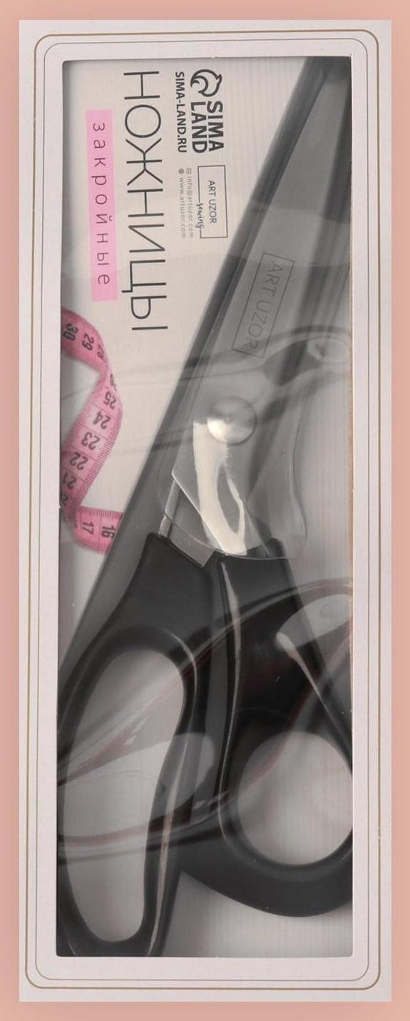 Ножницы «Зигзаг», 9,5