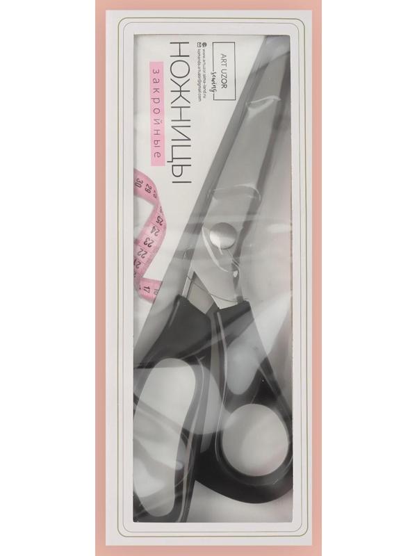 Ножницы «Зигзаг», 9,5