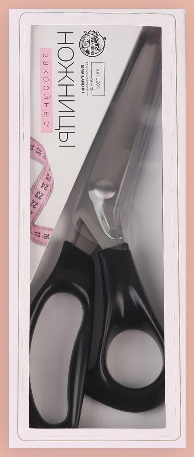 Ножницы «Зигзаг», 9,5