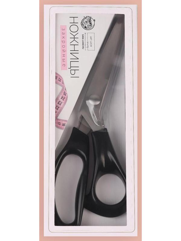 Ножницы «Зигзаг», 9,5