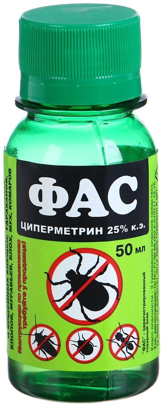 Концентрат эмульсии от насекомых 