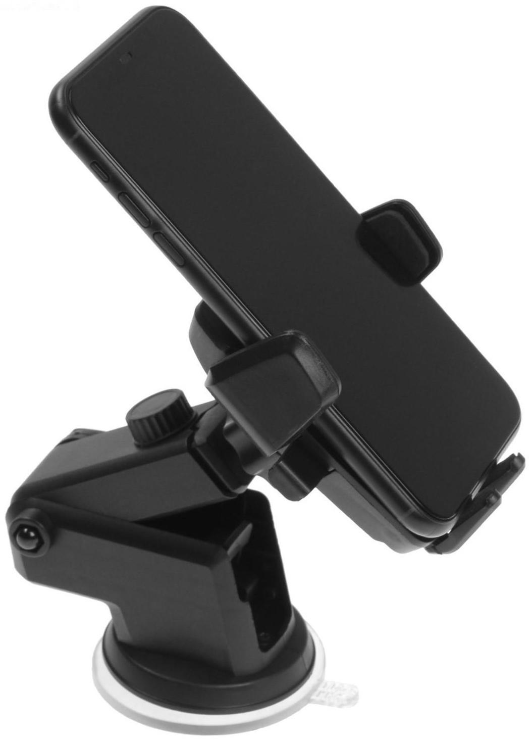 Держатель телефона на присоске, раздвижной 6.5-10 см, черный