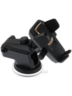 Держатель телефона на присоске, раздвижной 6.5-10 см, черный