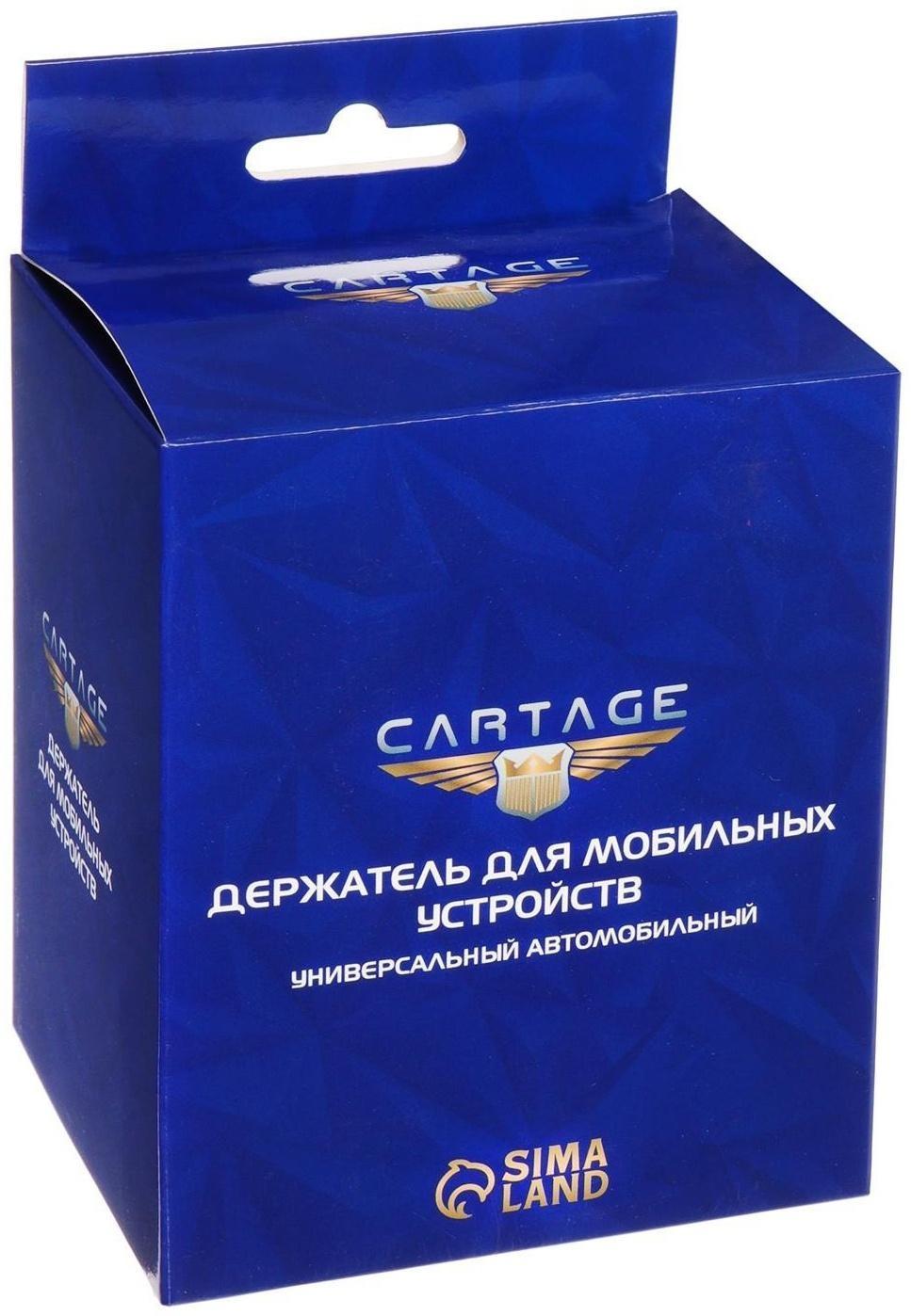 Держатель телефона TORSO в дефлектор, самозажимной захват 6-9.5 см, черный