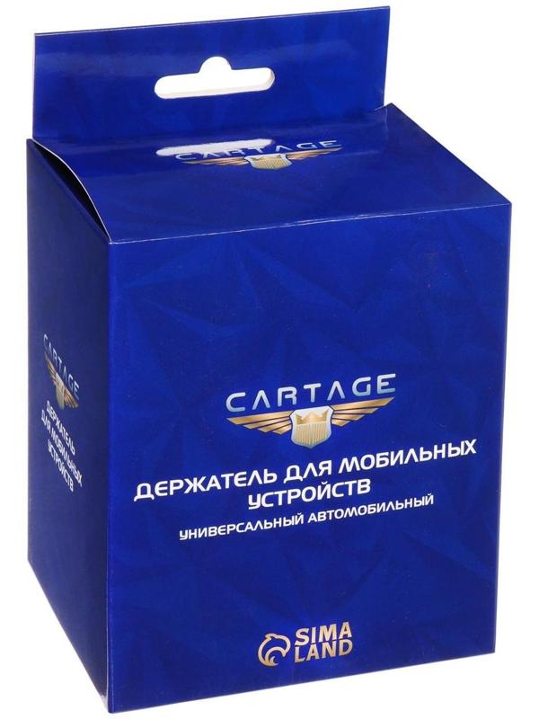 Держатель телефона TORSO в дефлектор, самозажимной захват 6-9.5 см, черный