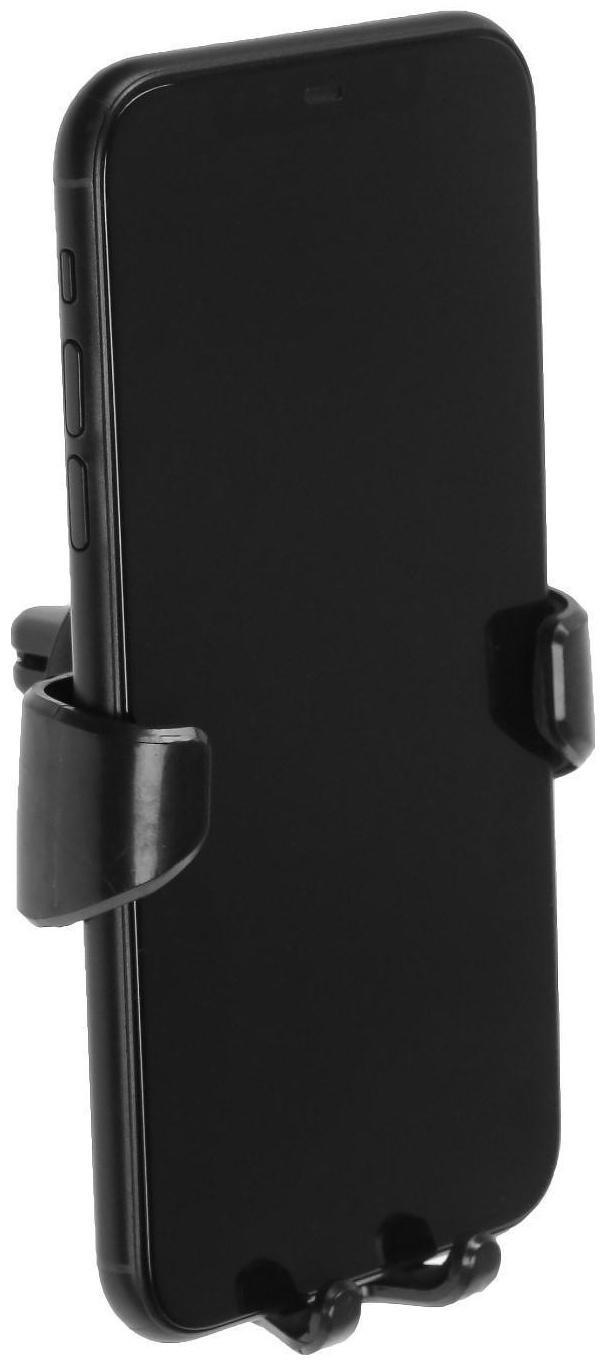 Держатель телефона Cartage в дефлектор, самозажимной захват 6-9.5 см, черный