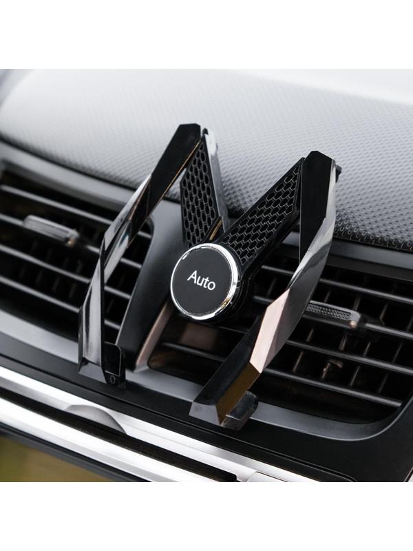 Держатель телефона в дефлектор, самозажимной захват 6.5-12 см с магнитом, черный