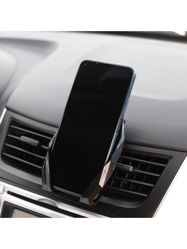 Держатель телефона в дефлектор, самозажимной захват 6.5-12 см с магнитом, черный