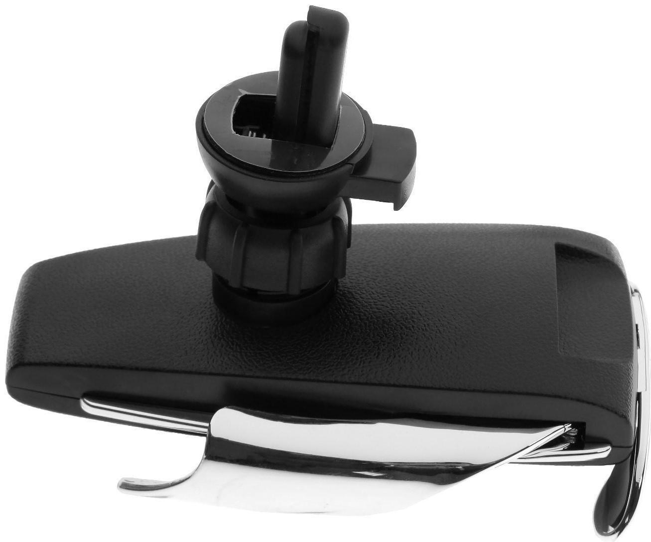 Держатель телефона в дефлектор, беспроводная зарядка, сенсорный захват 6-9.5 см, серебро