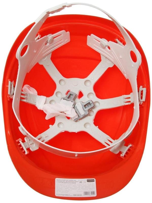 Каска защитная ТУНДРА, для строительно-монтажных работ, с пластиковым оголовьем