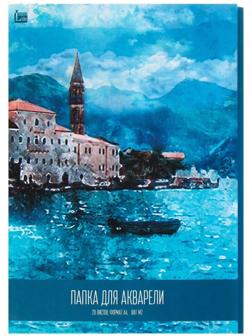 Папка для акварели А4, 20 листов 