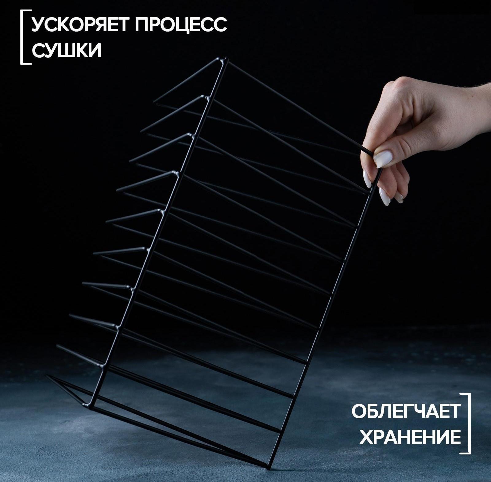 Подставка под разделочные доски Доляна «Лофт», цвет чёрный