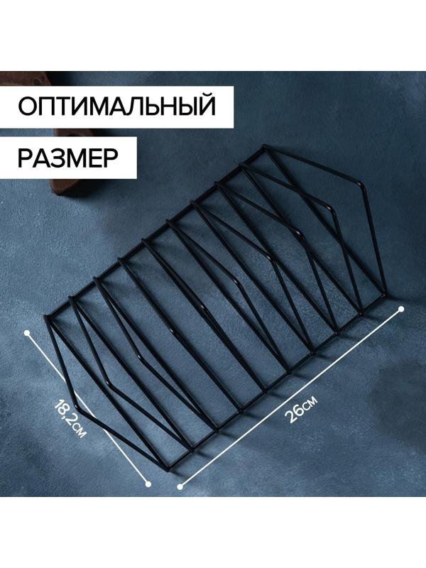 Подставка под разделочные доски Доляна «Лофт», цвет чёрный