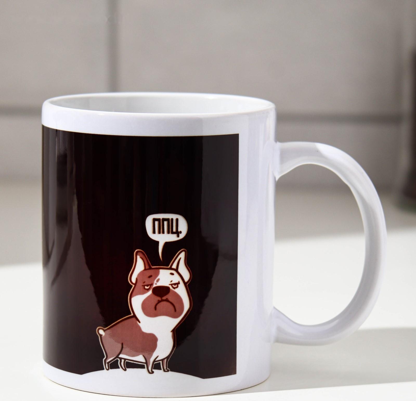 Кружка «Чувство собственного...», 300 мл