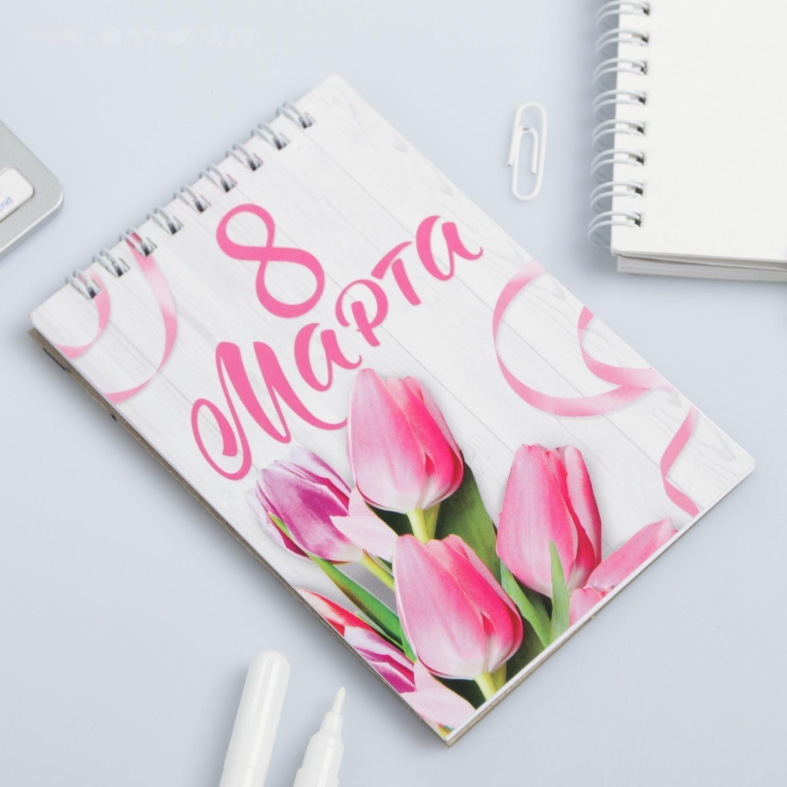 Блокнот А6 40 листов 