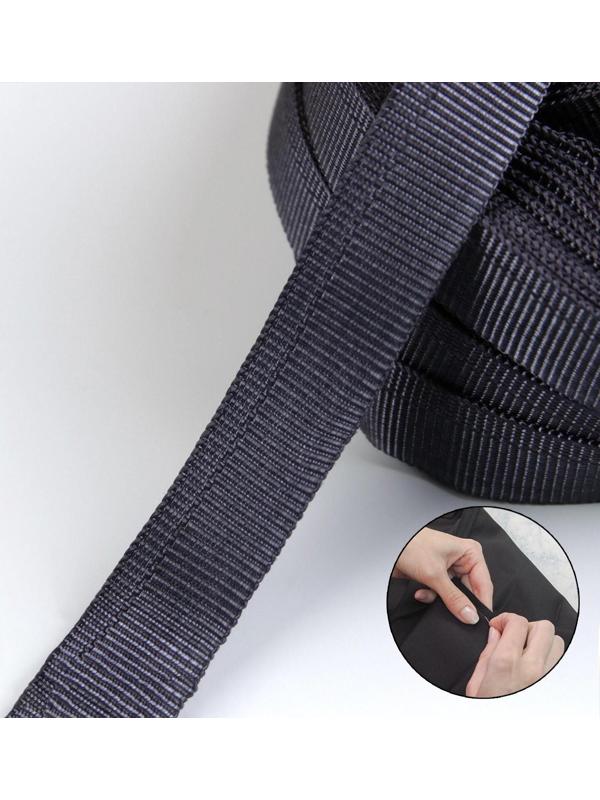 Лента брючная, 15 мм, 25 ± 1 м, цвет тёмно-серый