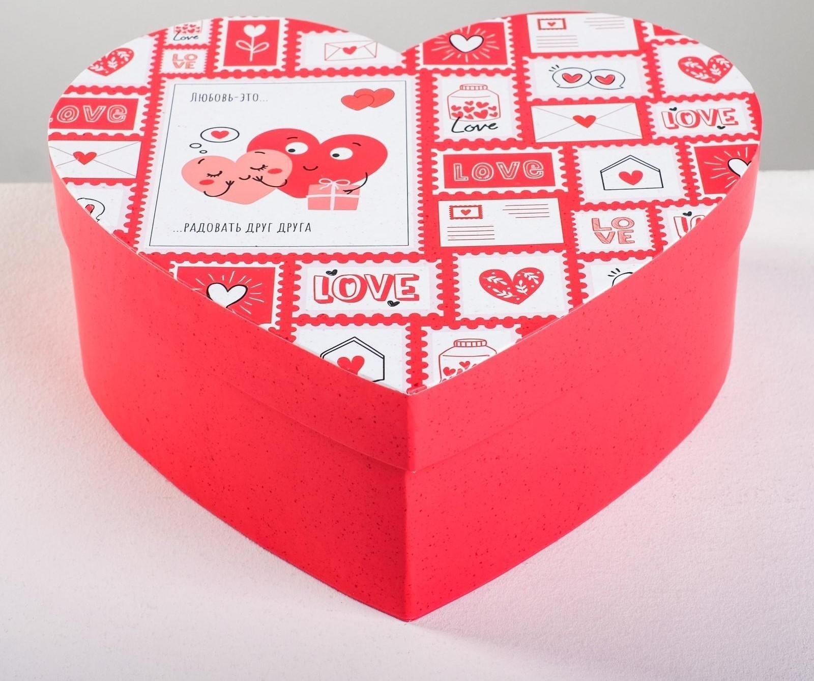 Набор подарочных коробок 3 в 1 «Любовь повсюду», 16 × 14 × 6 см‒22 × 20 × 9 см