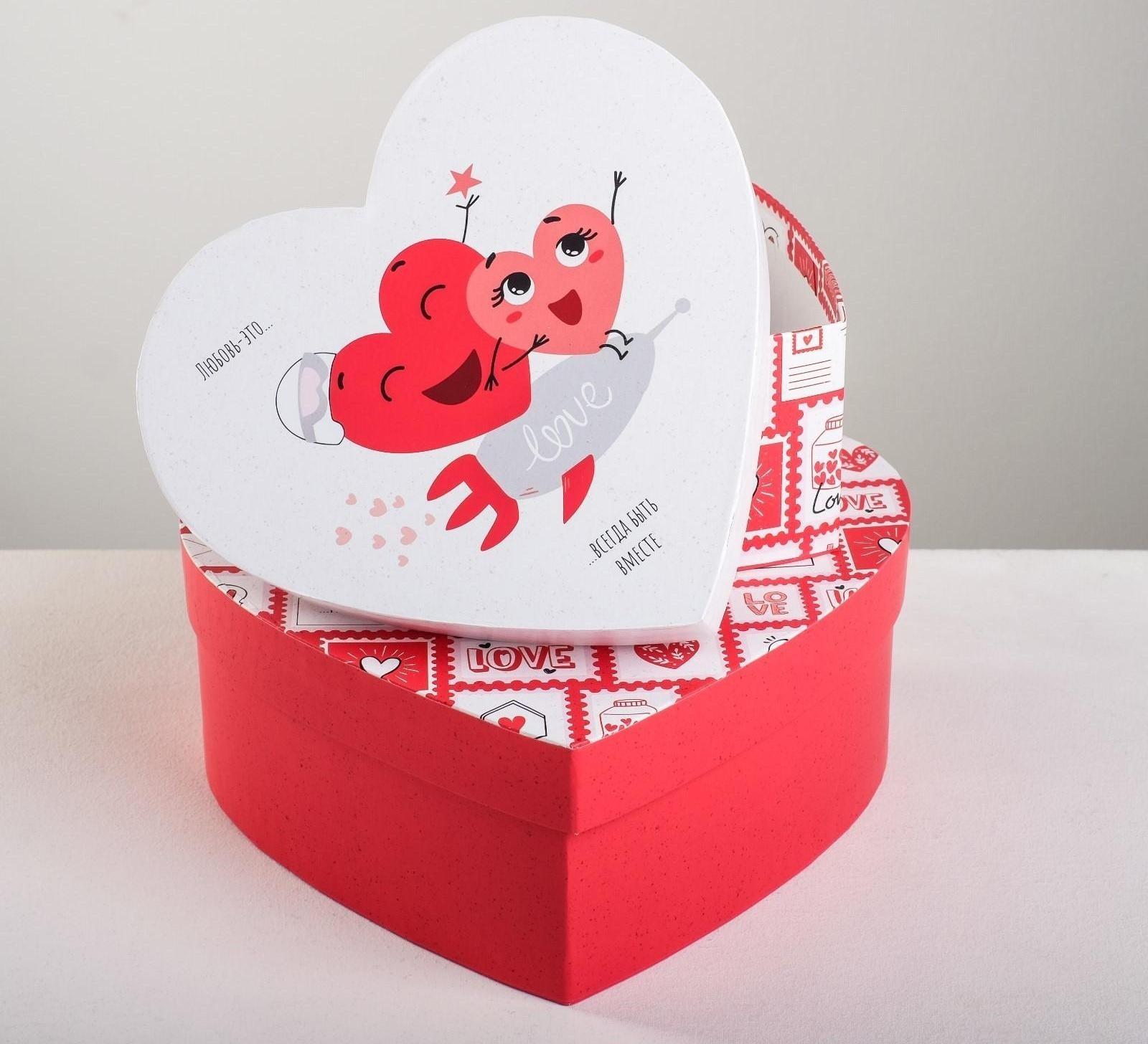 Набор подарочных коробок 3 в 1 «Любовь повсюду», 16 × 14 × 6 см‒22 × 20 × 9 см