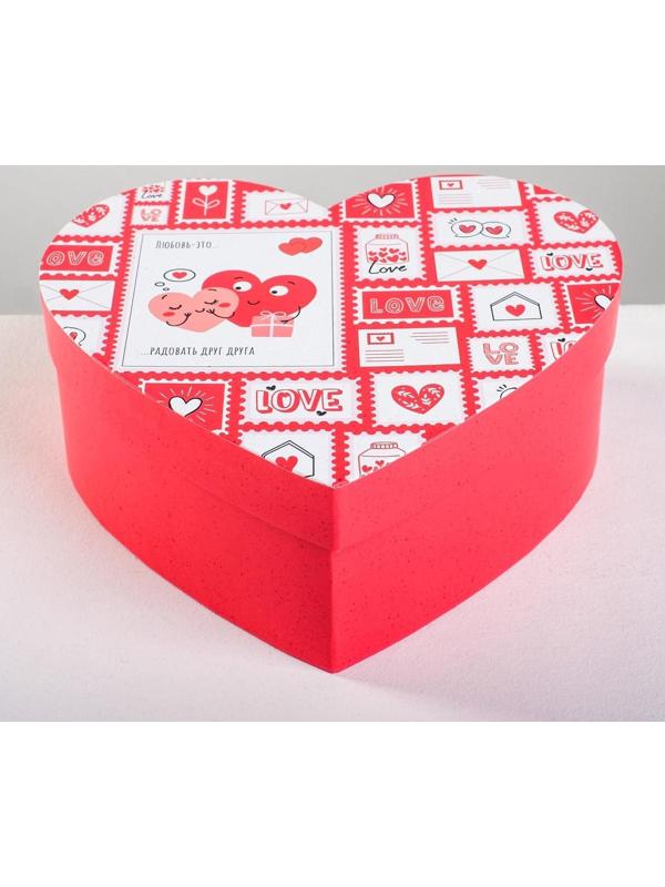 Набор подарочных коробок 3 в 1 «Любовь повсюду», 16 × 14 × 6 см‒22 × 20 × 9 см