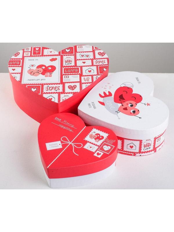 Набор подарочных коробок 3 в 1 «Любовь повсюду», 16 × 14 × 6 см‒22 × 20 × 9 см