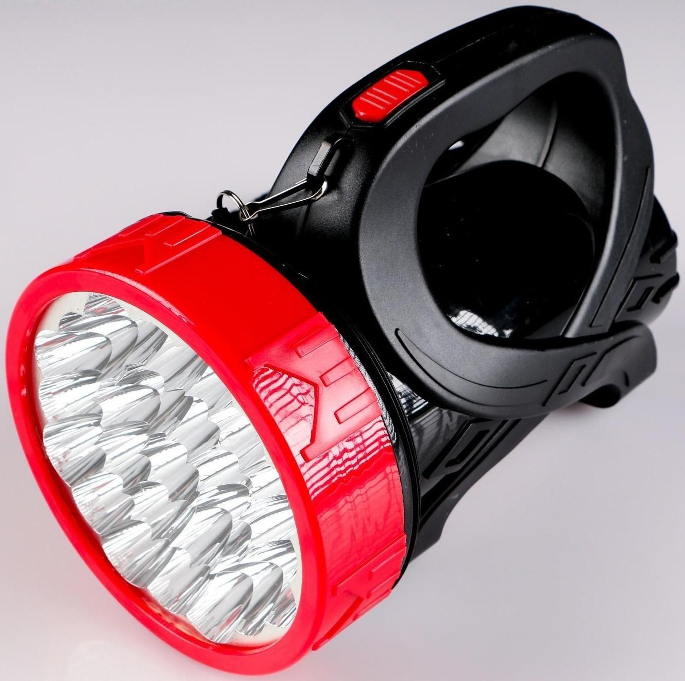 Фонарь прожекторный аккумуляторный 