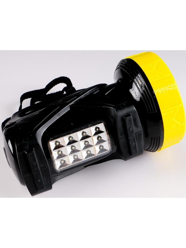 Фонарь прожекторный аккумуляторный 