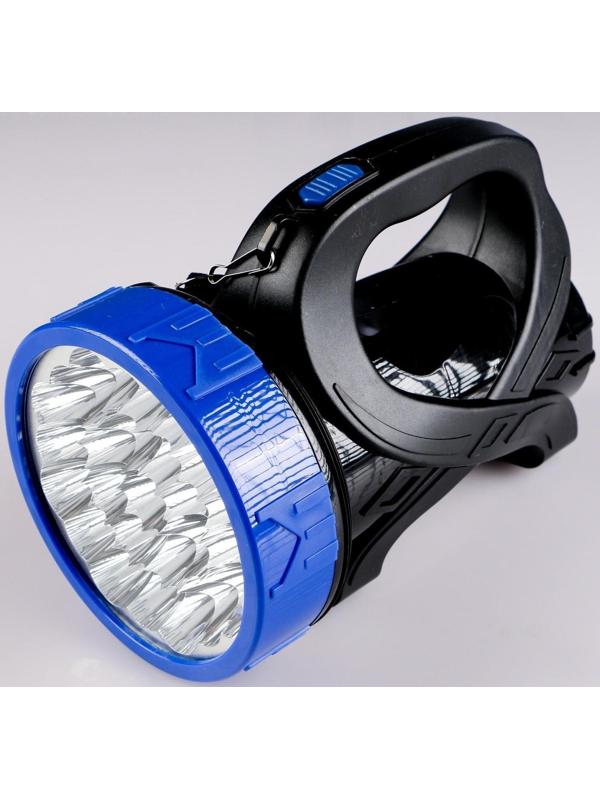 Фонарь прожекторный аккумуляторный 