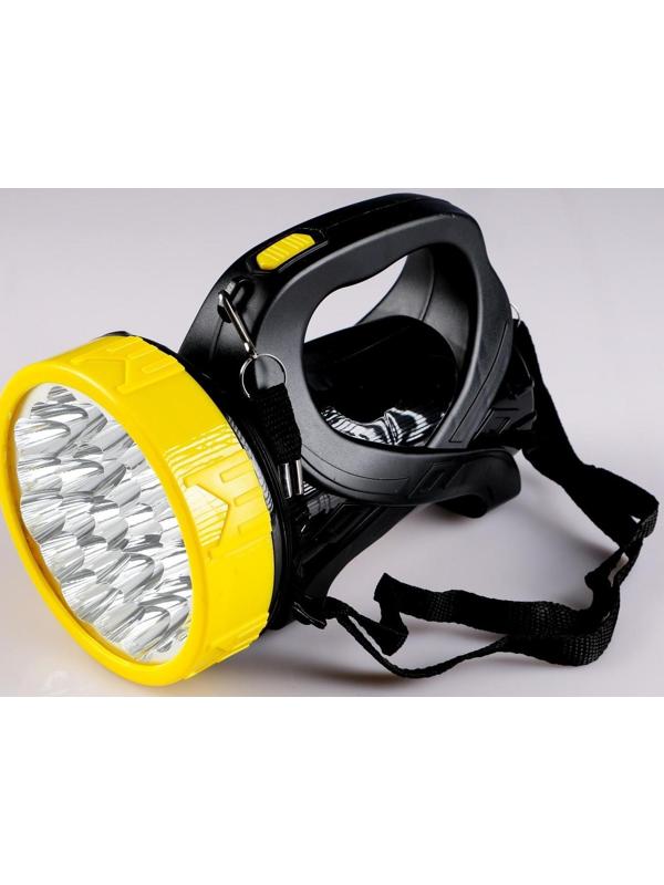 Фонарь прожекторный аккумуляторный 