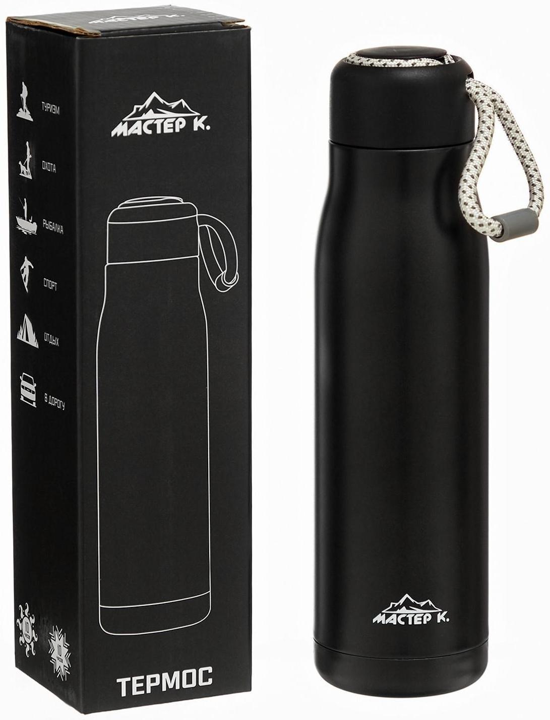 Термос, серия:Тraveller, 