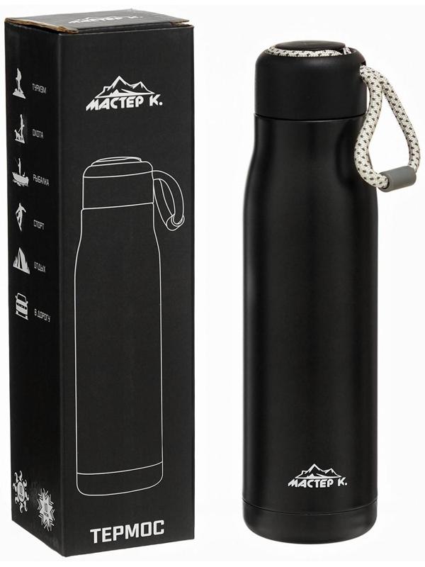 Термос, серия:Тraveller, 