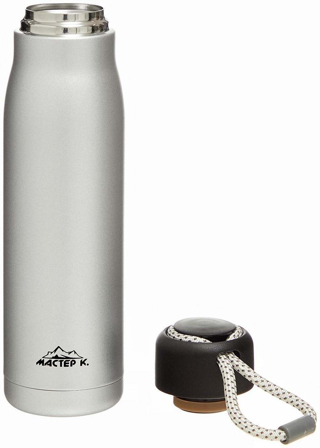 Термос, серия: Тraveller, 