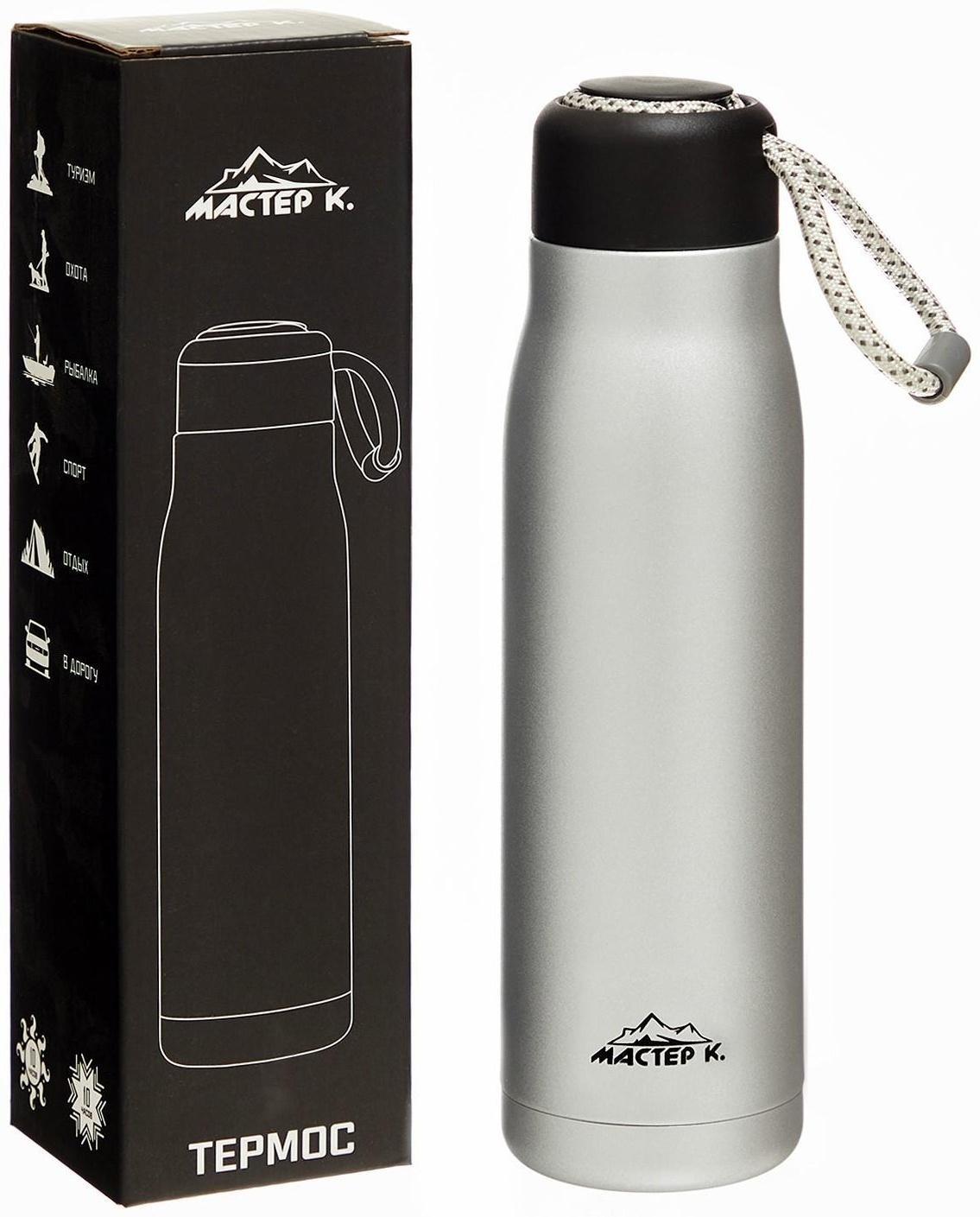 Термос, серия: Тraveller, 