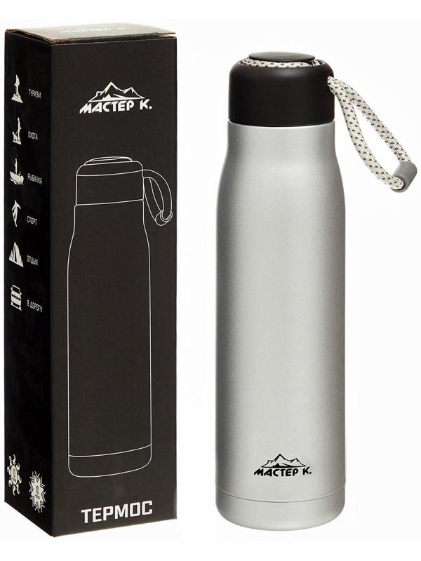 Термос, серия: Тraveller, 