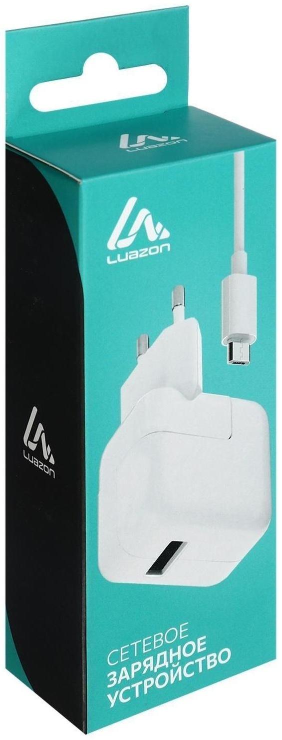 Сетевое зарядное устройство LuazON LCC-97, 1 USB, 2.1 А, 10 Вт, кабель microUSB, белое