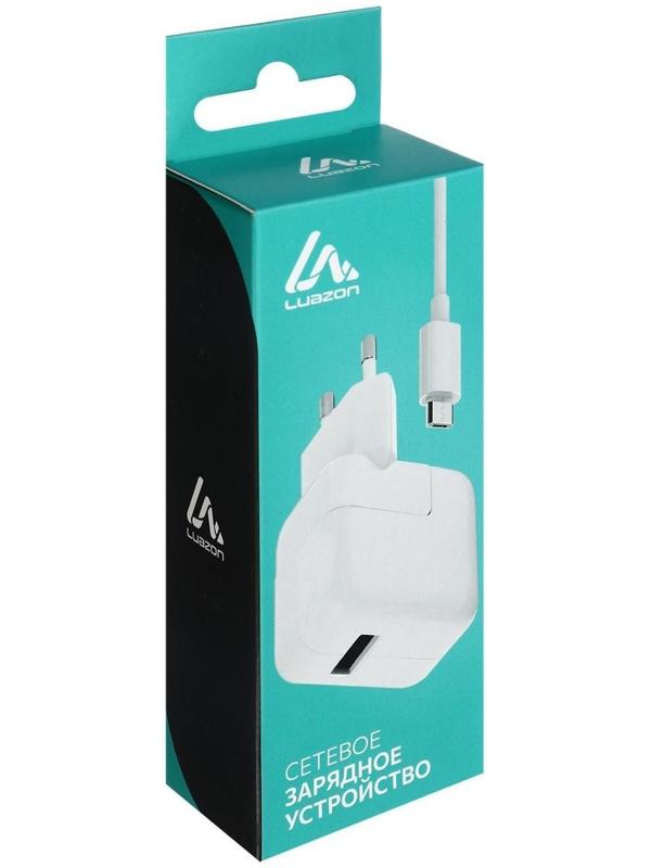 Сетевое зарядное устройство LuazON LCC-97, 1 USB, 2.1 А, 10 Вт, кабель microUSB, белое