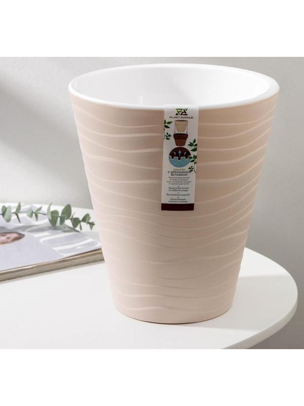 Кашпо для цветов со вставкой «Валенсия», 5,2 л, цвет жемчужный