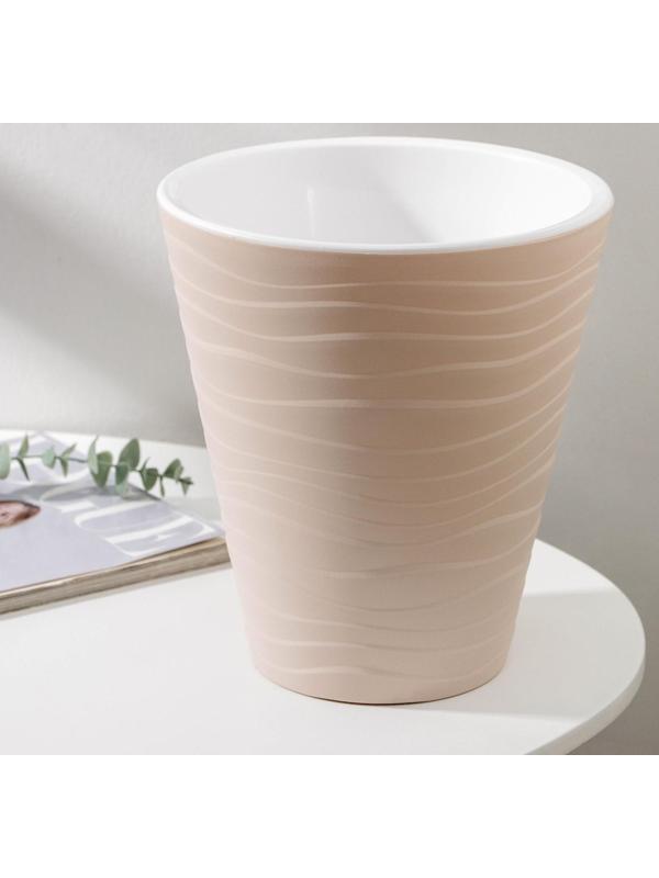 Кашпо для цветов со вставкой «Валенсия», 5,2 л, цвет жемчужный